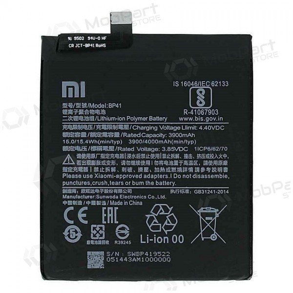 Xiaomi Mi 9T Battery (BP41) (Premium)