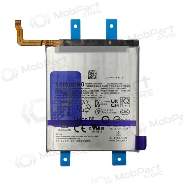Samsung Galaxy S23+ battery, akumuliatorius (original) Samsung Galaxy S23+ battery, akumuliatorius (original)