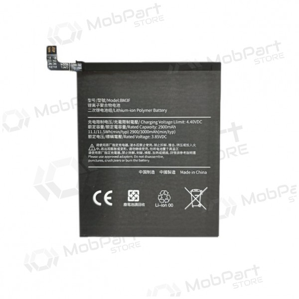 Battery XIAOMI Mi 8 Pro Battery XIAOMI Mi 8 Pro