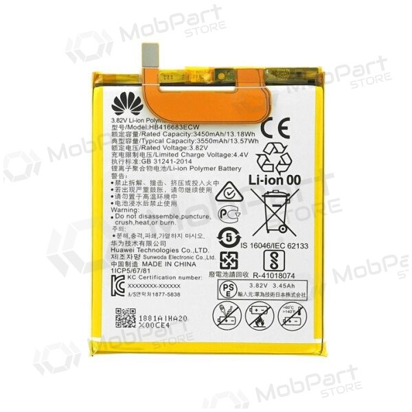 Huawei Nexus 6P battery, akumuliatorius (original) Huawei Nexus 6P battery, akumuliatorius (original)