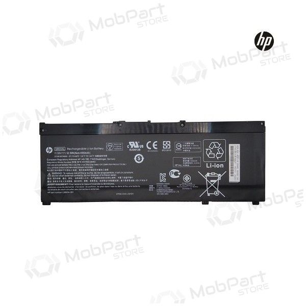HP SR03XL, 4550mAh laptop battery - PREMIUM HP SR03XL, 4550mAh laptop battery - PREMIUM