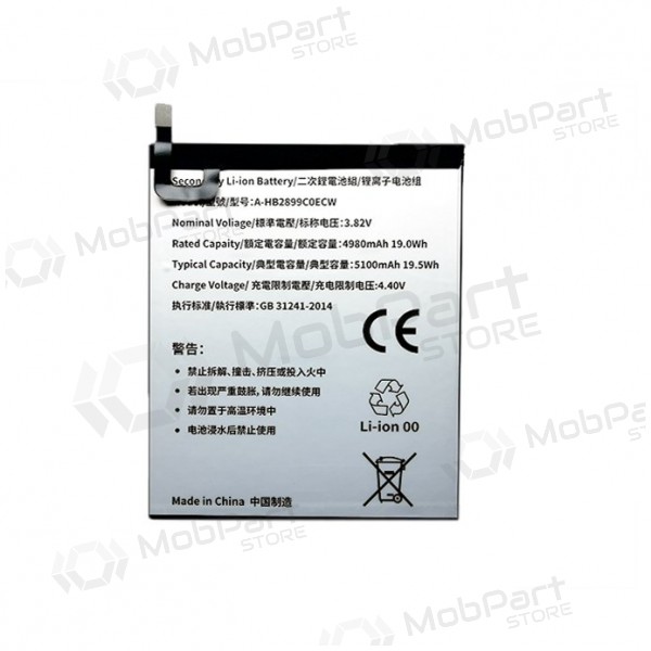 HUAWEI MediaPad M3 battery / accumulator (4980mAh)