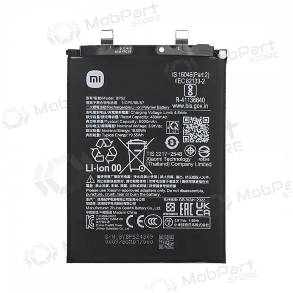 Xiaomi Poco F6 5G battery (original)