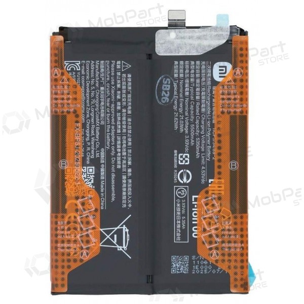 Xiaomi 15T battery, accumulator (BP5J) (original)