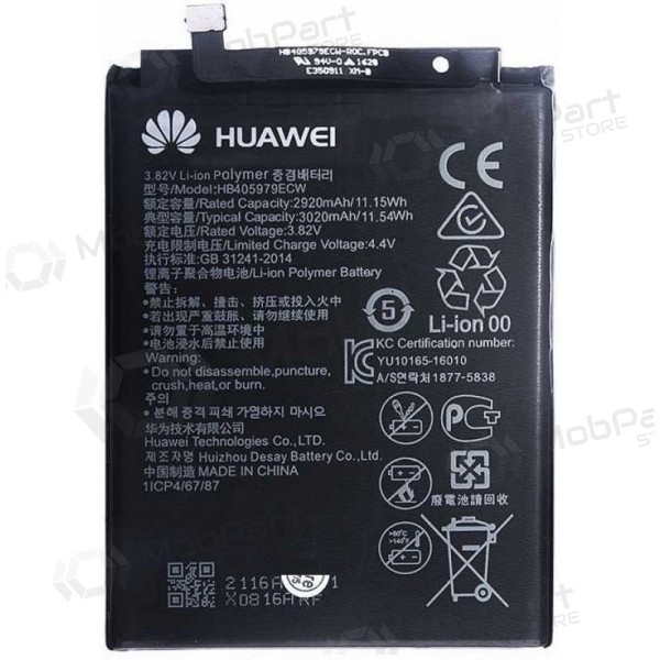 Huawei Nova / Y6 2017 / Y5 2018 (HB405979ECW) battery / accumulator (3020mAh) (service pack) (original) Huawei Nova / Y6 2017 / Y5 2018 (HB405979ECW) battery / accumulator (3020mAh) (service pack) (original)