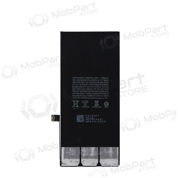 Apple iPhone 11 battery / accumulator (3110mAh) - Premium Apple iPhone 11 battery / accumulator (3110mAh) - Premium
