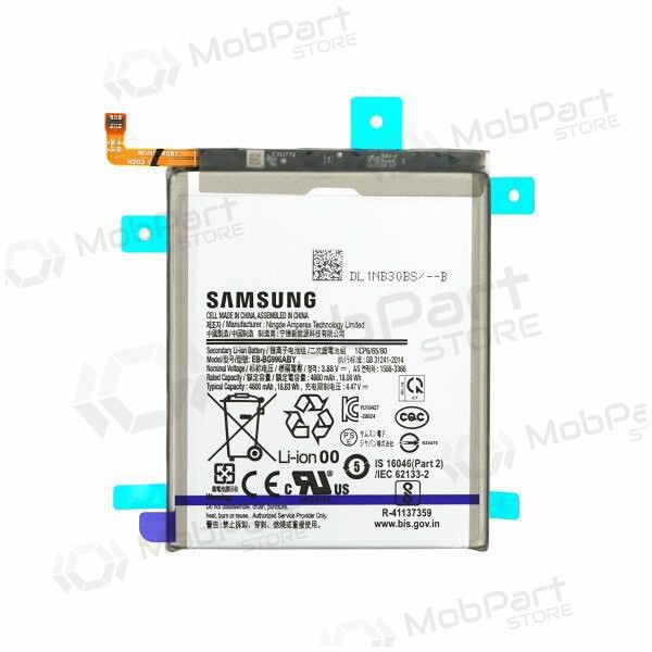 Samsung Galaxy S21+ battery, akumuliatorius (original) Samsung Galaxy S21+ battery, akumuliatorius (original)