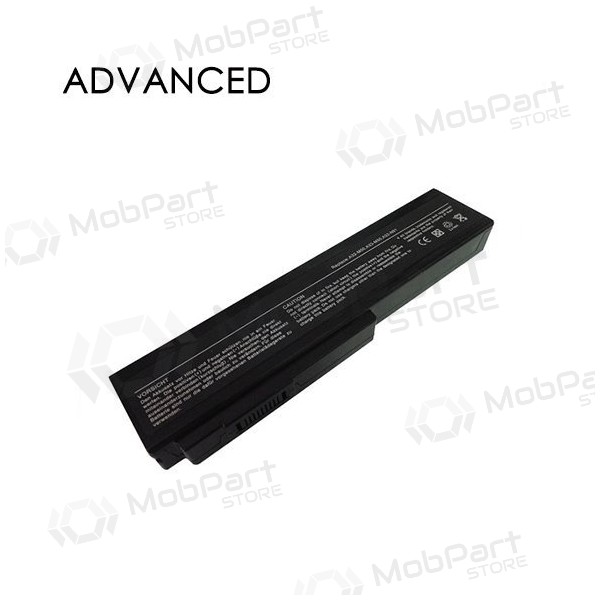 ASUS A32-M50, 4400mAh laptop battery ASUS A32-M50, 4400mAh laptop battery