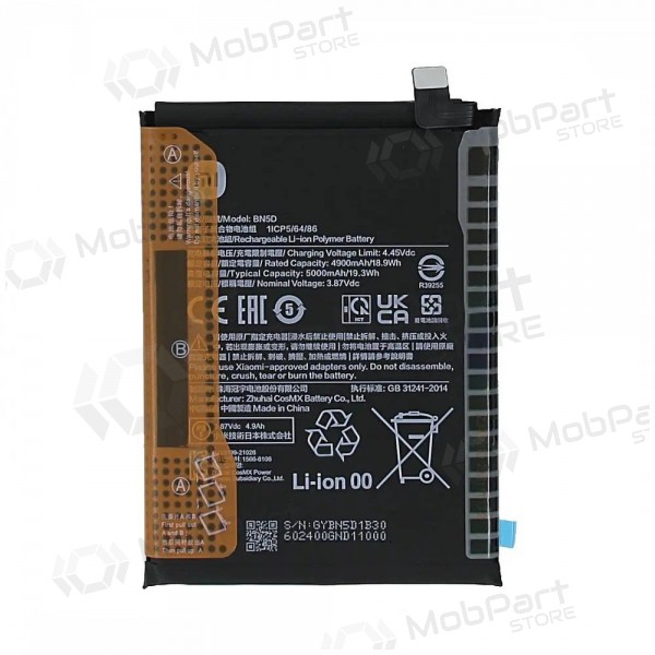 Xiaomi Redmi Note 11, Note 11S battery, akumuliatorius (BN5D) (original) Xiaomi Redmi Note 11, Note 11S battery, akumuliatorius (BN5D) (original)