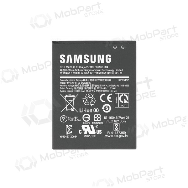 Samsung Galaxy Xcover 5 battery, accumulator (original)