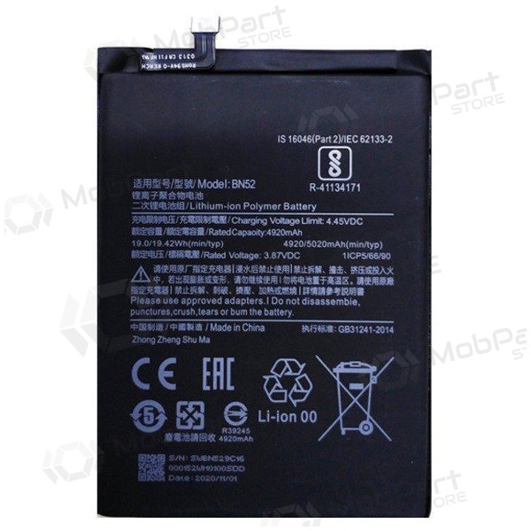 Xiaomi Redmi Note 9 Pro battery, akumuliatorius (BN52) Xiaomi Redmi Note 9 Pro battery, akumuliatorius (BN52)