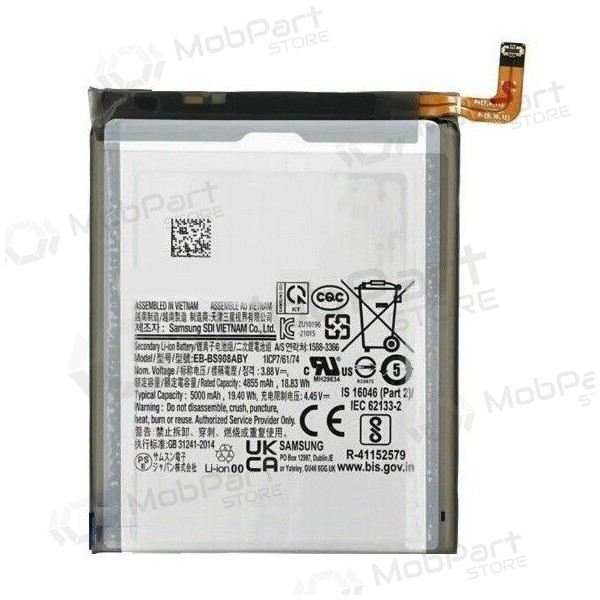 Samsung Galaxy S22 Ultra battery, akumuliatorius (Premium)