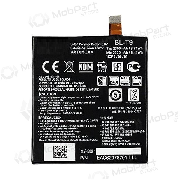 LG D820 Nexus 5 / D821 Nexus 5 (BL-T9) battery / accumulator (2300mAh)