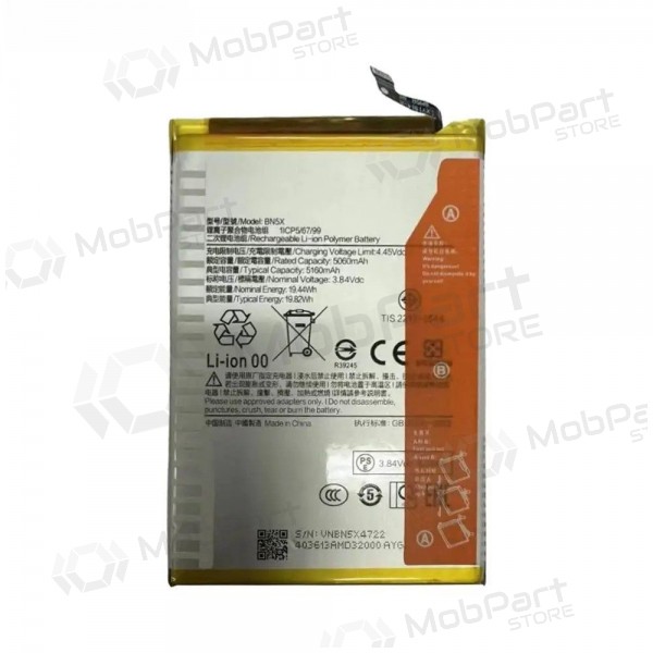 Xiaomi Redmi 14C battery (Premium)
