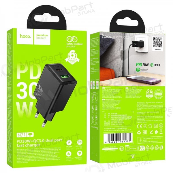 Phone charger Hoco N71 30 W GaN USB-C + USB-A black