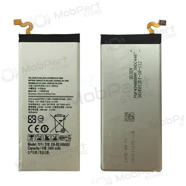 Samsung E500F Galaxy E5 (EB-BE500ABE) battery / accumulator (2400mAh) Samsung E500F Galaxy E5 (EB-BE500ABE) battery / accumulator (2400mAh)