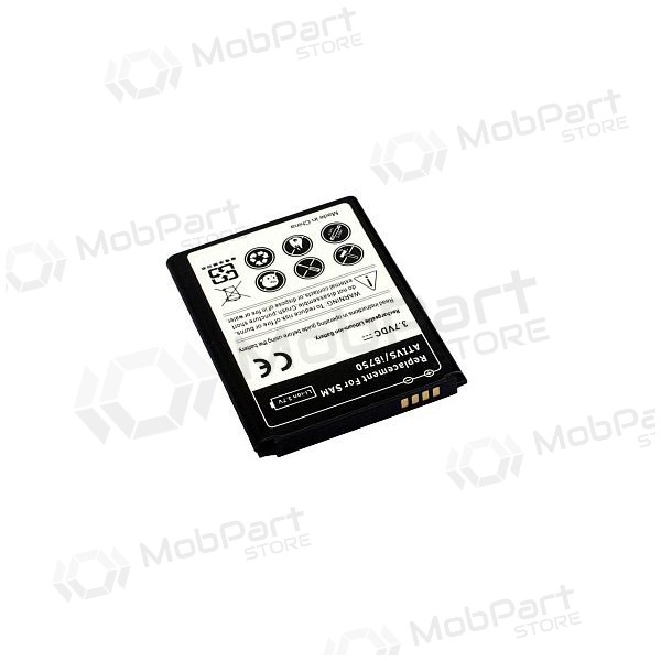 Samsung i8750 Galaxy Ativ S battery / accumulator (2300mAh)