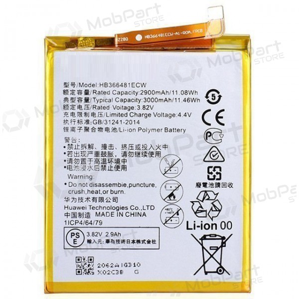 Huawei P9 / P9 Lite / P10 Lite / P20 Lite / P8 Lite 2017 / P smart / Honor 8 / Honor 5c / Honor 7 Lite / Y6 2018 / Y7 2018 (HB366481ECW) battery / accumulator (3000mAh) Huawei P9 / P9 Lite / P10 Lite / P20 Lite / P8 Lite 2017 / P smart / Honor 8 / Honor 5c / Honor 7 Lite / Y6 2018 / Y7 2018 (HB366481ECW) battery / accumulator (3000mAh)