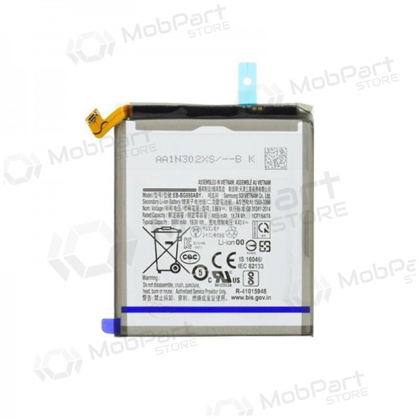 Samsung Galaxy S20 Ultra battery, akumuliatorius (EB-BG988ABY) Samsung Galaxy S20 Ultra battery, akumuliatorius (EB-BG988ABY)