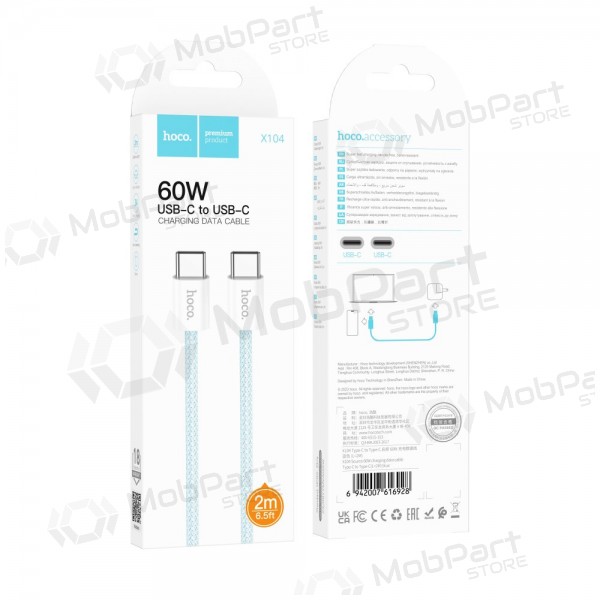USB cable Hoco X104 60W USB-C to USB-C 2.0m white