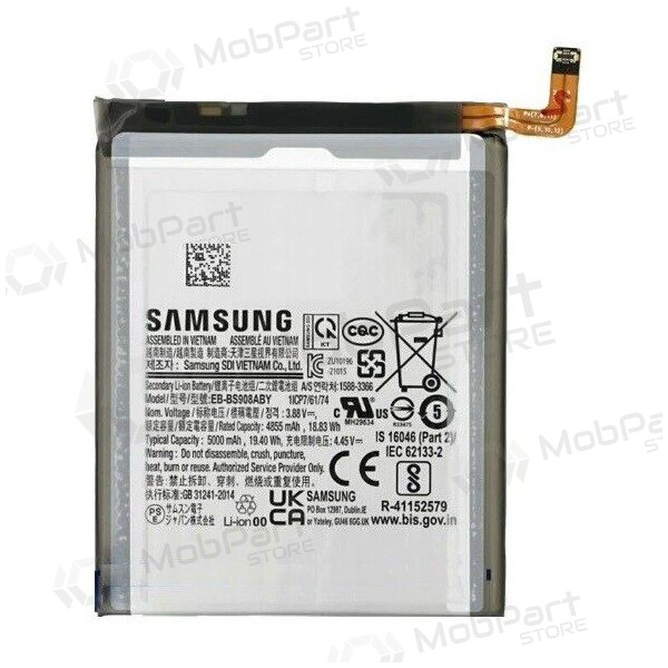 Samsung Galaxy S22 Ultra battery, akumuliatorius (original) Samsung Galaxy S22 Ultra battery, akumuliatorius (original)
