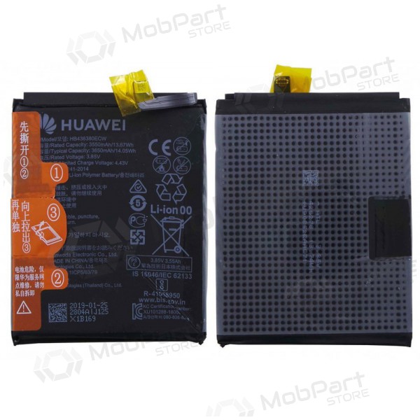 Huawei P30 battery, akumuliatorius (original) Huawei P30 battery, akumuliatorius (original)