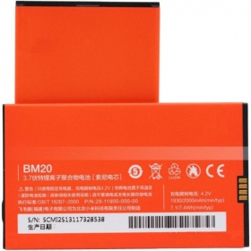 Xiaomi Mi 2 / Mi 2S / M2S (BM20) battery / accumulator (2000mAh)