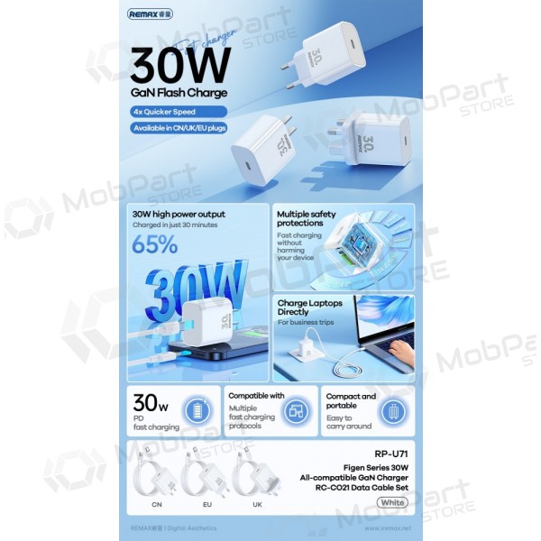 Phone charger Remax RP-U71 30 W GaN USB-C with USB-C cable 1 m white