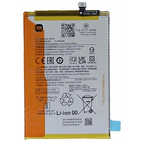 Xiaomi Redmi 12 4G, Redmi 12 5G, Poco M6 Pro 5G battery, accumulator (BM5R) (original)