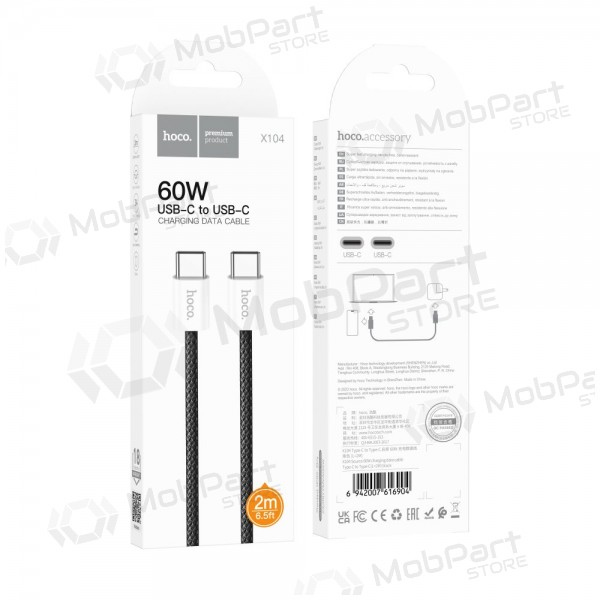USB cable Hoco X104 60W USB-C to USB-C 2.0m black