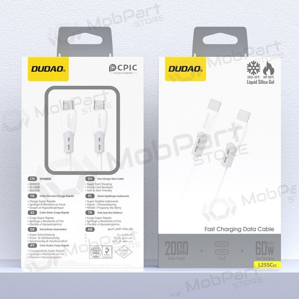 USB-C cable Dudao L25SC USB-C to USB-C 2 m 60 W white