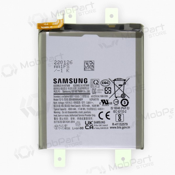 Samsung Galaxy S22+ battery, akumuliatorius (original) Samsung Galaxy S22+ battery, akumuliatorius (original)