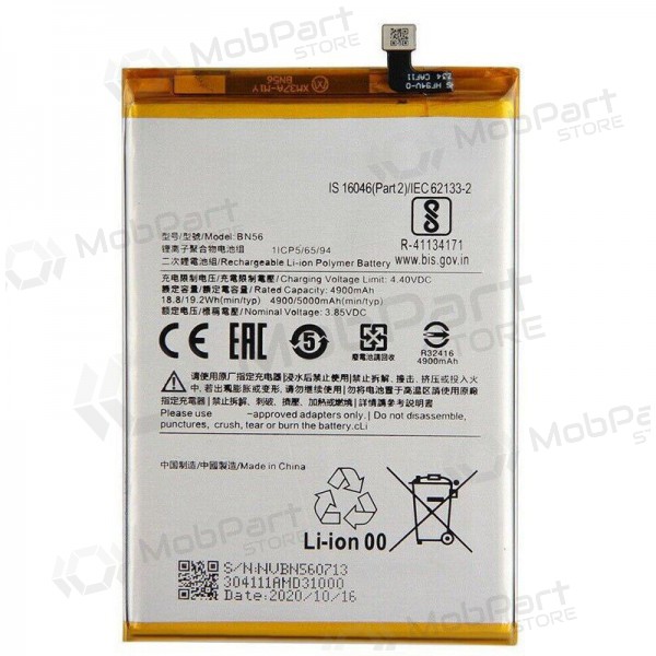 Xiaomi Redmi 9A / Redmi 9C battery, akumuliatorius (BN56) Xiaomi Redmi 9A / Redmi 9C battery, akumuliatorius (BN56)