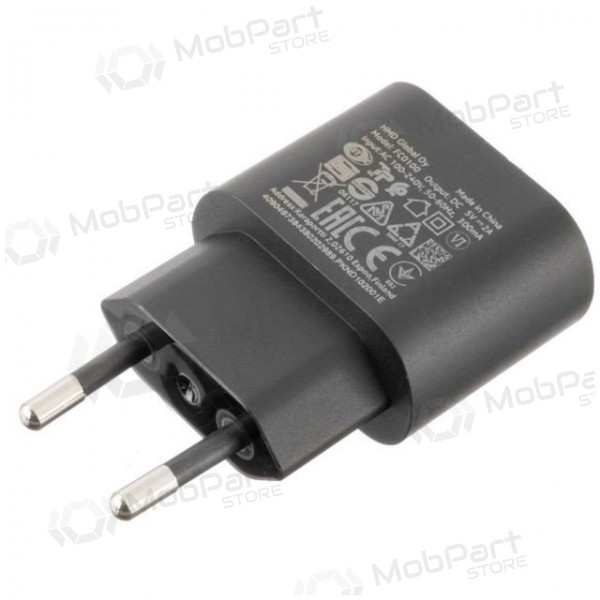 Nokia FC0100 charger (2A) (black)