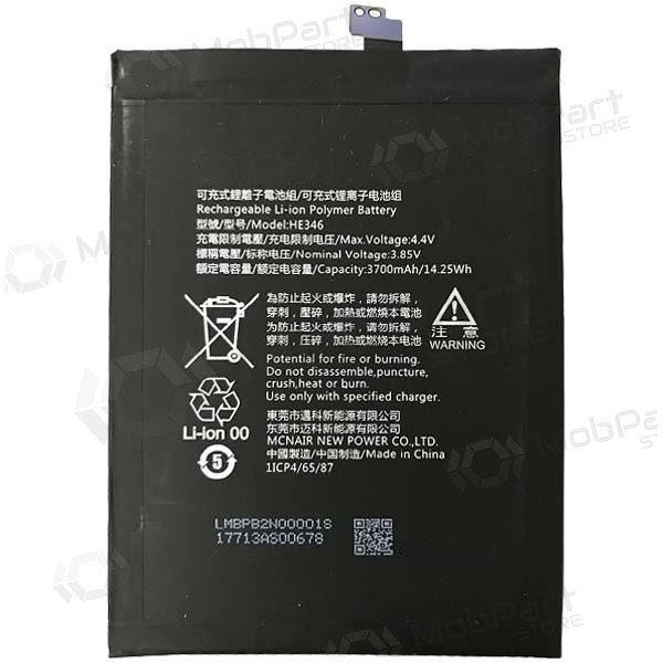 Nokia 7 Plus battery / accumulator (TA-1046 HE346) (3700mAh)