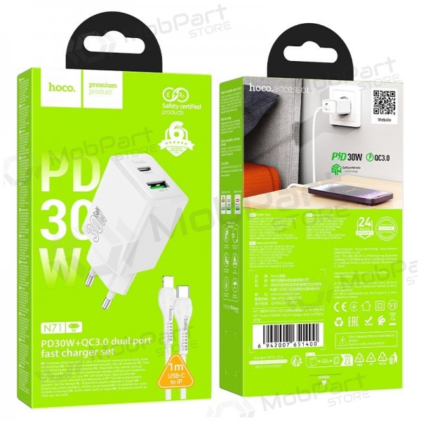 Phone charger Hoco N71 30 W GaN USB-C + USB-A with Lightning cable 1 m white