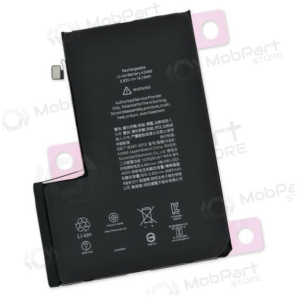 Apple iPhone 12 Pro Max battery / accumulator (3687mAh) Apple iPhone 12 Pro Max battery / accumulator (3687mAh)