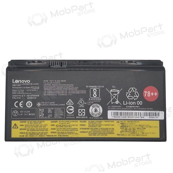 LENOVO 00HW030, 6400mAh laptop battery - PREMIUM LENOVO 00HW030, 6400mAh laptop battery - PREMIUM