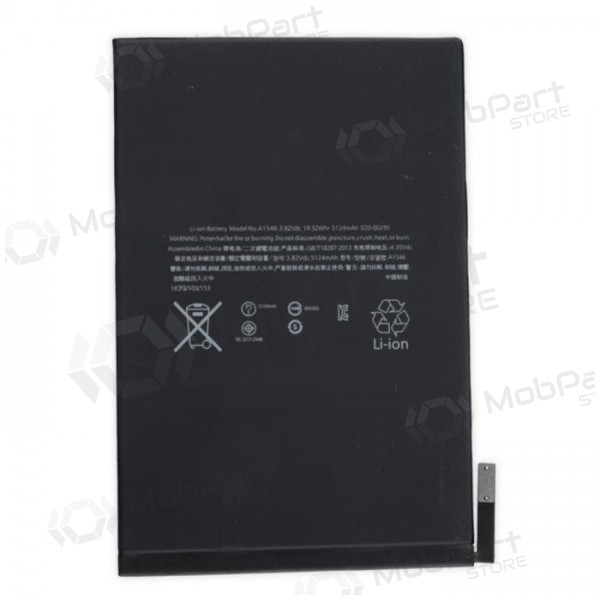 Apple iPad mini 4 A1546 battery / accumulator (5124mAh) Apple iPad mini 4 A1546 battery / accumulator (5124mAh)