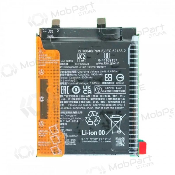 Xiaomi 11T battery, akumuliatorius (BM59) (original) Xiaomi 11T battery, akumuliatorius (BM59) (original)