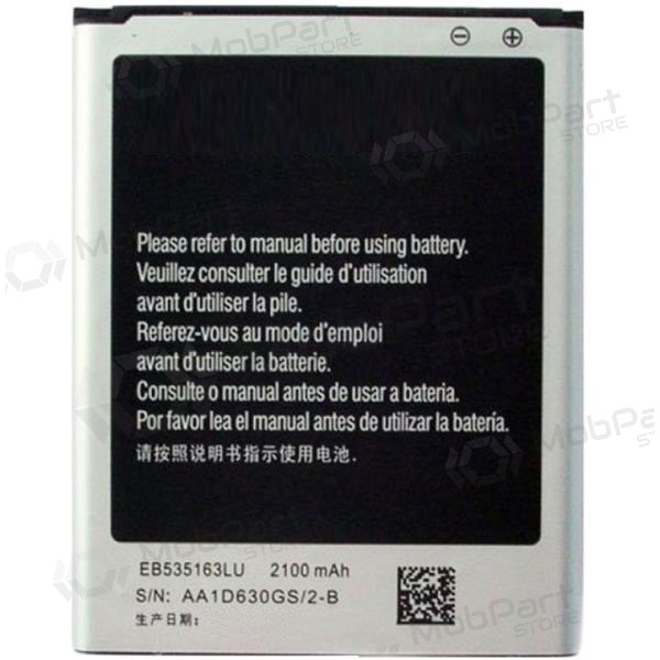 Samsung i8260 Galaxy Core / i8262 Galaxy Core Duos / G3500 Galaxy Core Plus battery / accumulator (1800mAh) Samsung i8260 Galaxy Core / i8262 Galaxy Core Duos / G3500 Galaxy Core Plus battery / accumulator (1800mAh)