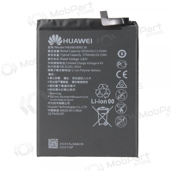 Huawei P10 / Honor 9 (HB386280ECW) battery / accumulator (3200mAh) (service pack) (original) Huawei P10 / Honor 9 (HB386280ECW) battery / accumulator (3200mAh) (service pack) (original)