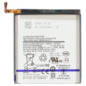 Samsung Galaxy S21 Ultra battery, akumuliatorius (Premium)