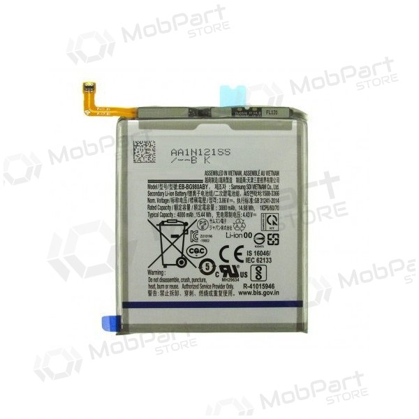 Samsung Galaxy S20 battery, akumuliatorius (EB-BG980ABY) Samsung Galaxy S20 battery, akumuliatorius (EB-BG980ABY)