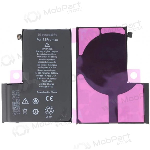 Apple iPhone 12 Pro Max battery (Premium)