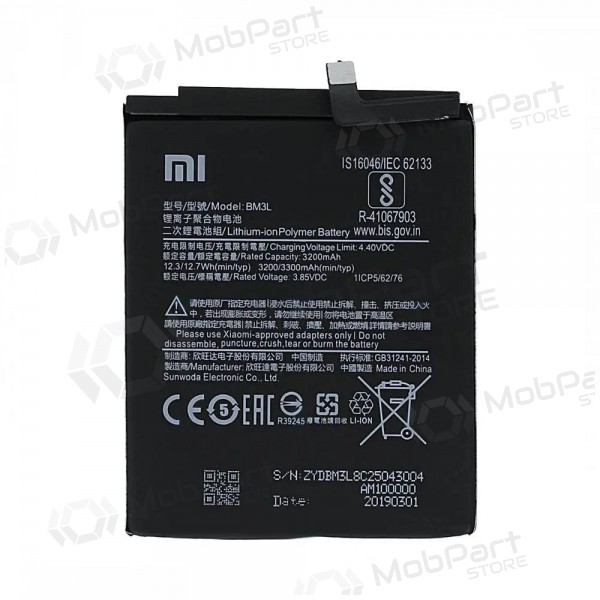 Xiaomi Mi 9 battery, akumuliatorius (BM3L) (original) Xiaomi Mi 9 battery, akumuliatorius (BM3L) (original)