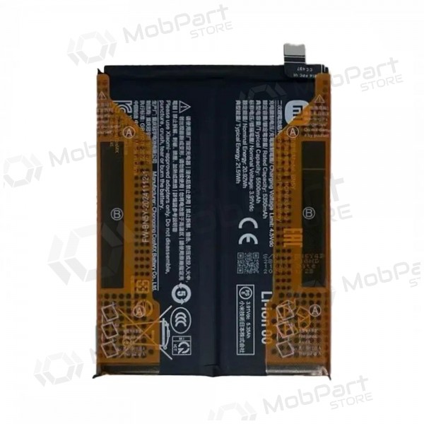 Xiaomi Redmi Note 14 Pro 4G battery (original)