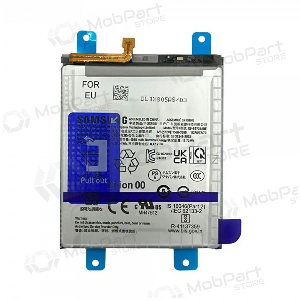 Samsung Galaxy S24 FE battery, akumuliatorius (original) Samsung Galaxy S24 FE battery, akumuliatorius (original)