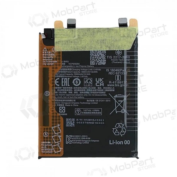 Xiaomi Mi 10T Lite 5G battery (BM4W) (original)