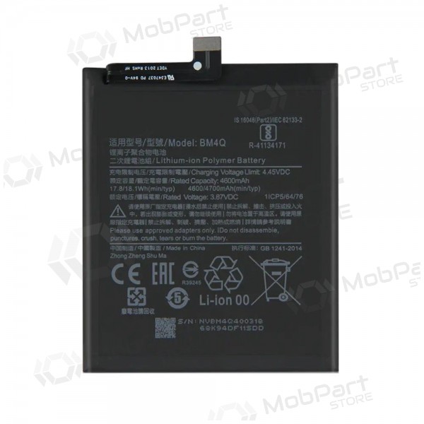 Xiaomi Poco F2 Pro battery, akumuliatorius (BM4Q) Xiaomi Poco F2 Pro battery, akumuliatorius (BM4Q)